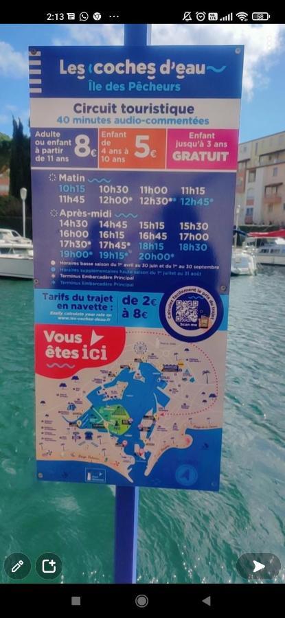 Studio Cabine Ile Des Pecheurs Cap D'Agde Tennis Εξωτερικό φωτογραφία